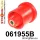 061955B: Rear beam bush 69,5mm Red