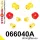 066040A: Front suspension and ream beam bush kit SPORT 18mm Yellow