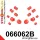 066062B: Front suspension bush kit Custom Red
