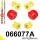 066077A: Front suspension bush kit SPORT 21mm Yellow