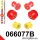 066077B: Front suspension bush kit 19mm Black
