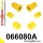 066080A: Front suspension bush kit SPORT 18mm Yellow