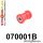 070001B: Front lower arm – front bush