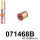 071468B: Rear outer lower arm bush Red
