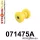 071475A: Front wishbone front bush - bolt 14mm SPORT Black