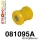 081095A: Front wishbone - inner bush SPORT Yellow