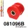 081096B: Front lower rear bush Red