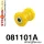 081101A: Outer arm to hub bush and inner track arm bush 31mm SPORT Black