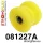 081227A: Shift lever stabilizer bush 32mm SPORT Black
