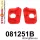 081251B: Engine front mount inserts Red