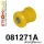 081271A: Front lower wishbone inner bush SPORT Yellow