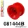 081444B: Shift lever stabilizer bush 39mm Red