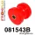 081543B: Front lower wishbone front bush Red