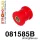 081585B: Rear track control arm bush Red