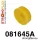 081645A: Rear shock absorber mount bush SPORT Yellow