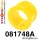 081748A: Steering rack bush SPORT Yellow
