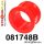081748B: Steering rack bush Red