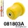 081803A: Rear beam bush SPORT Yellow