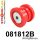 081812B: Front lower wishbone bush – front SPORT