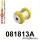 081813A: Front lower wishbone bush – rear SPORT Yellow