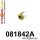 081842A: Rear toe adjuster bush – inner SPORT