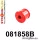 081858B: Front wishbone – rear bush Red