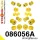 086056A: Front suspension bush kit SPORT 19mm Black