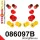 086097B: Front suspension bush kit 22mm Red