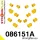 086151A: Rear suspension bush kit AP1 SPORT 25.5mm Yellow