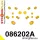086202A: Front suspension bush kit SPORT 27mm 2 x 081743 Yellow