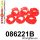 086221B: Engine inserts mount kit