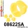086225A: Steering rack mount bush kit SPORT Yellow