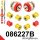 086227B: Rear suspension bush kit