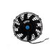 7 Inch (18cm) Universal Cooling Fan - Blowing Air
