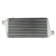 Intercooler 450x230x65mm (Asymmetrical)