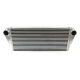 Intercooler 700x300x76mm (with Rear Outlet)