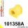 101358A: Front anti roll bar bush SPORT 19mm Yellow