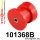 101368B: Rear diff mount bush