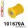 101679A: Rear upper - rear arm bush SPORT