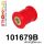 101679B: Rear upper - rear arm bush