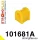 101681A: Rear anti roll bar bush 35mm SPORT 11mm Yellow