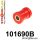 101690B: Rear lower - front arm bush