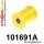 101691A: Rear lower - rear arm bush SPORT