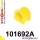 101692A: Front anti roll bar bush SPORT Custom Yellow