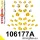 106177A: Full suspension bush kit SPORT 22mm 16mm 27mm Yellow