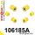 106185A: Front suspension bush kit SPORT