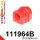 111964B: Front anti roll bar bush