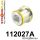 112027A: Rear differential – rear bush SPORT