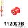 112097B: Front upper arm bush