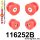 116252B: Rear subframe bush kit